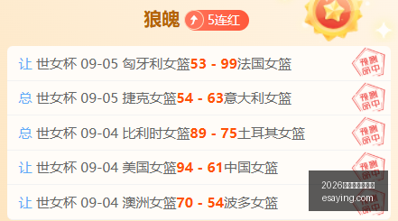 挑战全球肿,瘤霸主国产,双抗新药助,2026百家乐免费试玩官网,2026百家乐免费试玩App,2026百家乐免费试玩网页版,2026百家乐免费试玩最新入口,2026百家乐免费试玩官方认证