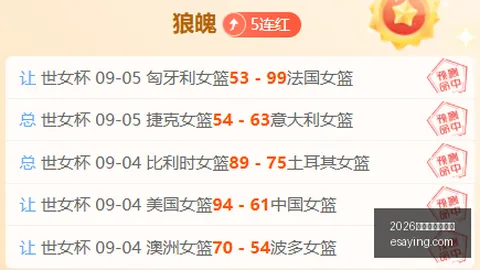 挑战全球肿瘤霸主国产双抗新，2026百家乐免费试玩App，药助力患者延长生存期达82个月2026最新指南
