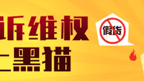 曼城被判罪成名宿观点2026百家乐免费试玩最新入口：接受所有处罚，展现成熟态度